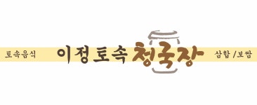 국민 대표 일자리 앱! 벼룩시장