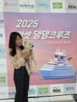 파인땡큐~♥ 너의 데일리 룩~ 파인땡큐