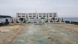 한국수산자원공단_알림마당 > FIRA뉴스 > FIRA소식(사진게시판)