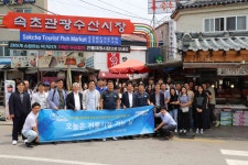[19.06.14.] 지역경기활성화를 위한 속초관광수산시장 방문