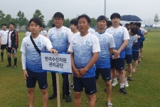 [19.6.29~30] 제7회 해양수산부 장관배 해양수산 한가족 축구대회 참가