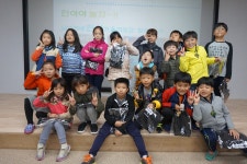 2016년 어미연어 맞이행사 (10월29일)