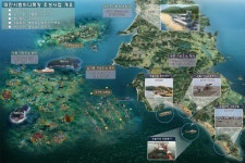 한국수산자원공단_사업소개 > 시범바다목장 > 5대바다목장 > 태안