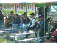 낚시사랑 > 제2차 능곡레포츠 클럽 정기전 : 낚시사랑