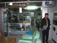 낚시사랑 > 백마돔 낚시터가 전용 경기장으로 Open 예정 : 낚시사랑