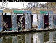 수초야 > .....손맛터로 거듭나는 우성!!! : 낚시사랑