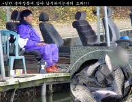 수초야 > .....손맛터로 거듭나는 우성!!! : 낚시사랑