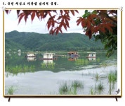 제이에스 > ♣ 넓은 호수에서 자연을 만끽하며..♣ : 낚시사랑