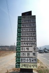 낚시사랑 > 터지면 무섭다~ : 낚시사랑