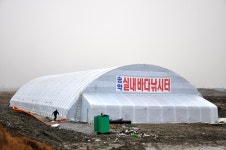 낚시사랑 > 국내최대규모의 바다하우스낚시터 : 낚시사랑