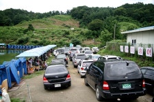 파라프레니아 > 이무기낚시터 : 낚시사랑