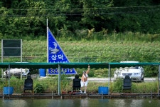 파라프레니아 > 상덕저수지 : 낚시사랑