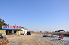 낚시사랑 > 서해대교 바다낚시터 : 낚시사랑