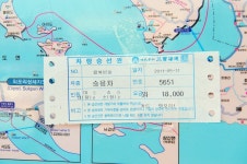 낚시사랑 > 석모도 항포지 : 낚시사랑