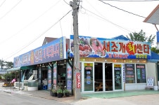 낚시사랑 > 당암포 남용호 바다좌대 : 낚시사랑