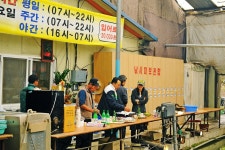 낚시사랑 > 남양주 경춘낚시터 : 낚시사랑