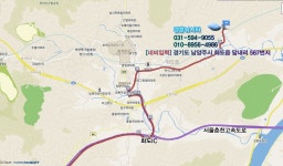 낚시사랑 > 남양주 경춘낚시터 : 낚시사랑