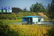 낚시사랑 > 의암호 원일낚시터 : 낚시사랑