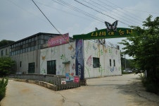 츄릅 > (제일낚시터) 찌올림의 미학이 있는곳 : 낚시사랑