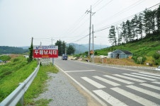 츄릅 > (두메낚시터) 수심깊은 안성권 계곡지의 메카 : 낚시사랑