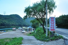 츄릅 > (유정낚시터) 경기도 광주시의 청정1급수질을 보장하는 가족캠핑낚시터 : 낚시사랑