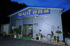 낚시사랑 > 제천 선고지 : 낚시사랑
