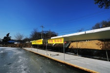 낚시사랑 > 이천 각평낚시공원 : 낚시사랑