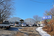 낚시사랑 > 광주 목현낚시터 : 낚시사랑