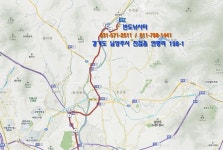 낚시사랑 > 남양주 반도낚시터 : 낚시사랑