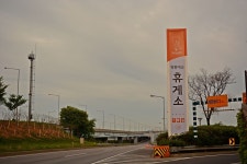 츄릅 > 인천광역시 중구 정성바다낚시터 : 낚시사랑