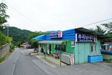낚시사랑 > 소양호 추곡낚시터 : 낚시사랑