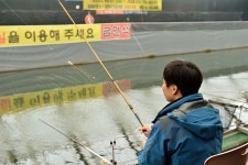 츄릅 > 경기도 용인시 처인구 동막낚시터(하우스) : 낚시사랑