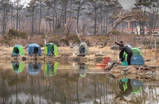 강호지락 > 공주자연농원낚시터 : 낚시사랑