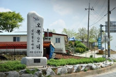 츄릅 > 월척들의 향연~ 충남 오목낚시터를 다녀오며... : 낚시사랑