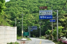 츄릅 > 배수기 특수조황! 경기도 광주 유정낚시터를 다녀오며... : 낚시사랑