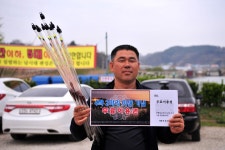 강호지락 > 내동낚시터 : 낚시사랑