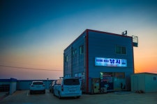 예담2 > 장고항의 바다 생활낚시 수덕3호 : 낚시사랑