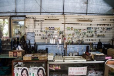 예담2 > 이화낚시터 : 낚시사랑