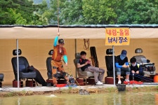 강호지락 > 새롭게 시작하는 향수 사계절낚시터 : 낚시사랑