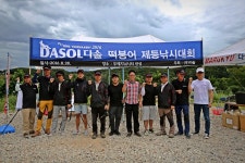 노아주 > 음성 상곡낚시터/깊은 산속 경치 좋은 곳 가을맞이 토종붕어 대물 대행렬 : 낚시사랑