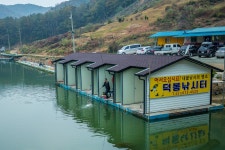 예담2 > 안성 덕봉낚시터 : 낚시사랑