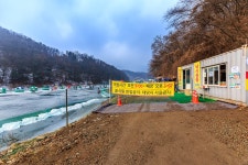 예담2 > 파주 직천 낚시터 : 낚시사랑