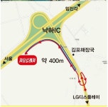 예담2 > 국내 최대 규모의 바다하우스 자유로 레져 : 낚시사랑