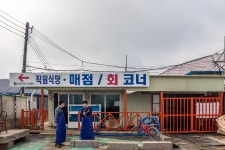 예담2 > 클래스는 영원하다~ ! 정성바다낚시터 개장 이야기 : 낚시사랑