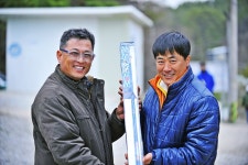 낚시사랑 > 여주 여주낚시터 : 낚시사랑