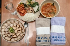 예담2 > 김포이화낚시터 : 낚시사랑