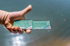 예담2 > 김포이화낚시터 : 낚시사랑