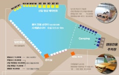 낚시사랑 > 용인 사계절낚시터 : 낚시사랑