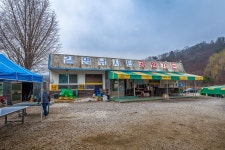 예담2 > [길명 낚시터] : 낚시사랑