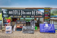 예담2 > [김포 낚시터] : 낚시사랑